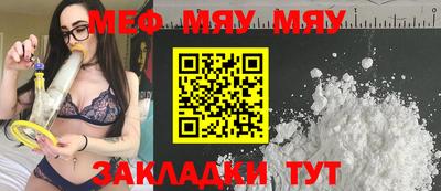Альфа ПВП Чапаевск