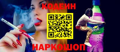 твердый Чебаркуль