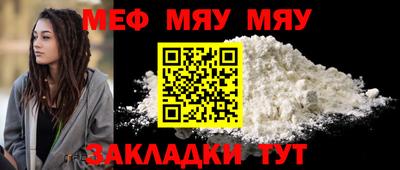 Альфа ПВП Чапаевск