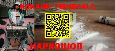 твердый Чебаркуль