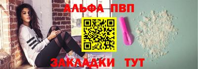 твердый Чебаркуль