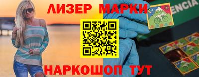 Альфа ПВП Чапаевск
