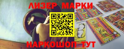прущая мука Чебоксары