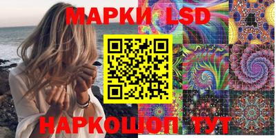 твердый Чебаркуль