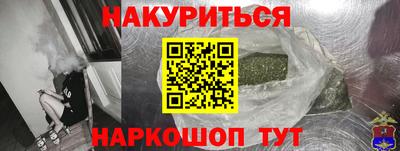 Альфа ПВП Чапаевск