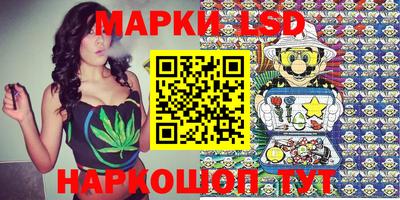 твердый Чебаркуль