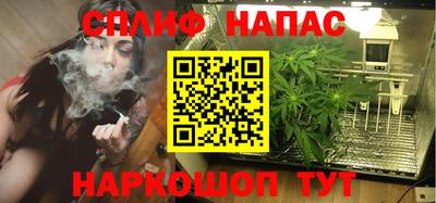 прущая мука Чебоксары