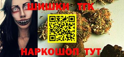 твердый Чебаркуль