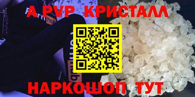 твердый Чебаркуль