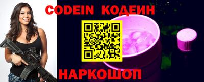 прущая мука Чебоксары