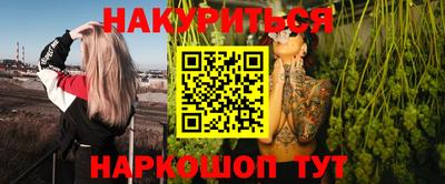 твердый Чебаркуль
