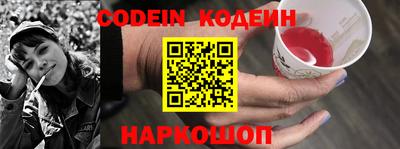 прущая мука Чебоксары