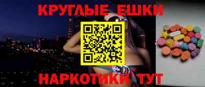 Альфа ПВП Чапаевск