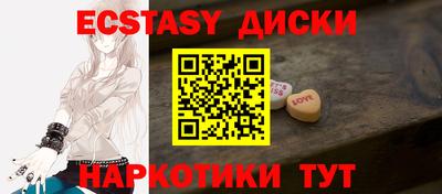 твердый Чебаркуль