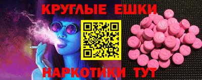 прущая мука Чебоксары