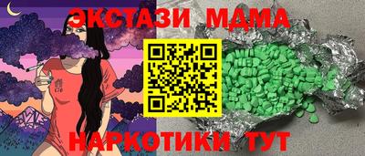 твердый Чебаркуль