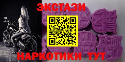 прущая мука Чебоксары