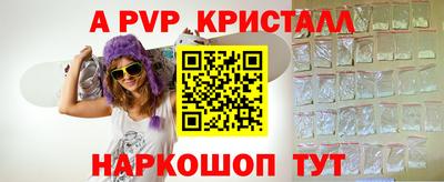 прущая мука Чебоксары