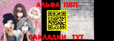 прущая мука Чебоксары