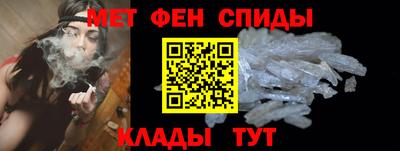 Альфа ПВП Чапаевск