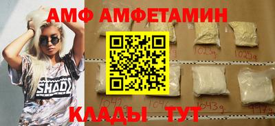 прущая мука Чебоксары