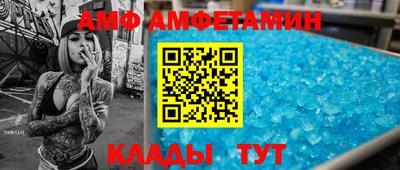 твердый Чебаркуль
