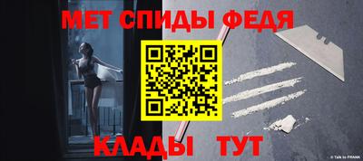Альфа ПВП Чапаевск