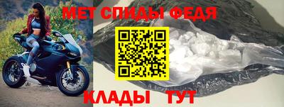 твердый Чебаркуль
