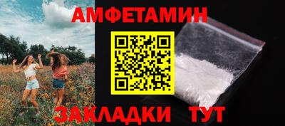 твердый Чебаркуль