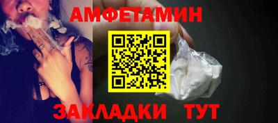 прущая мука Чебоксары