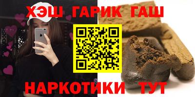 прущая мука Чебоксары