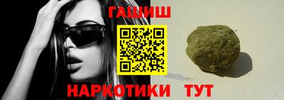 прущая мука Чебоксары