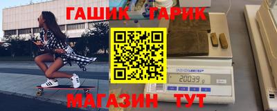 прущая мука Чебоксары