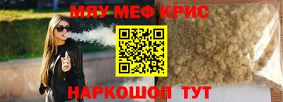 твердый Чебаркуль