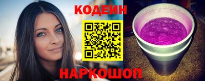 Альфа ПВП Чапаевск