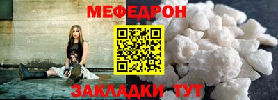 Альфа ПВП Чапаевск